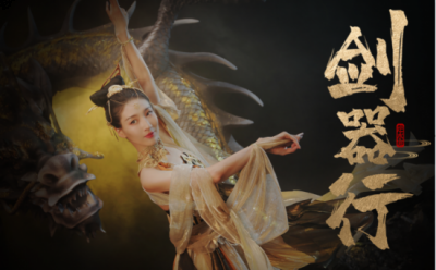 还要什么自行车! 打破陈规全新版本等你来战 #p#分页标题#e# 总的来说哪种潮牌品牌比较好看？（迷倒诗圣的舞姬长啥样？《逆水寒ol》新副本揭秘真相 媲美电影的视听盛宴）