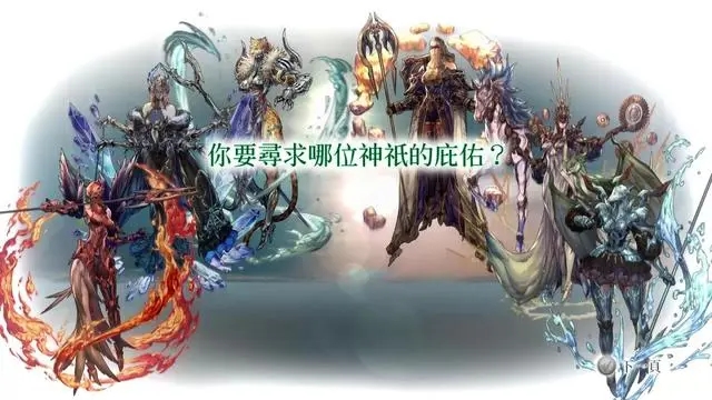 只要让单位使用属性符合其元素的魔法和武器哪种潮牌品牌比较好看？（土星版皇家骑士团1,皇家骑士团塔罗牌与战斗机制等介绍）