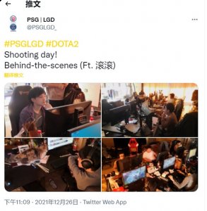  此前因为涉嫌TI10“菠菜”操作 玩家最喜爱潮牌有哪些？（备战中国赛区联赛 LGD官推分享DOTA2选手近照）
