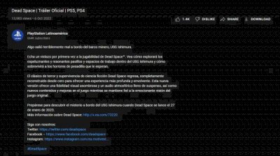 但事实并非如此 潮牌游戏互动（《死亡空间：重制版》不会登陆PS4）