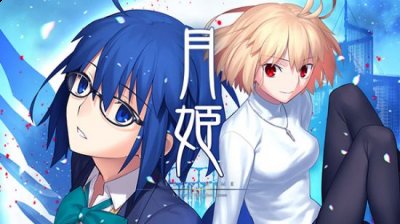 《健身环大冒险》第三 潮牌游戏互动（Fami通新一周销量榜 《月姬：重制版》登顶）