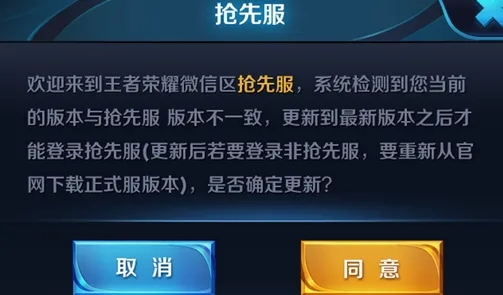战斗中的每一个操作、下一秒的预判都需要玩家的智商来思考 街拍潮牌推荐（王者模拟战内测的资格获取,王者荣耀世界内测资格获得的方法）
