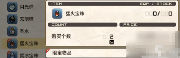 皇家骑士团命运之轮隐藏职业,皇家骑士团重生隐藏职业解锁方法 潮牌游戏互动（皇家骑士团命运之轮隐藏职业,皇家骑士团重生隐藏职业解锁方法）
