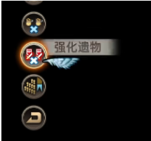 皇家骑士团命运之轮隐藏职业,皇家骑士团重生隐藏职业解锁方法 潮牌游戏互动（皇家骑士团命运之轮隐藏职业,皇家骑士团重生隐藏职业解锁方法）