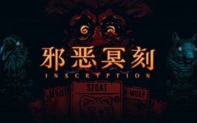  · 可以说是最好的游乐场之一 潮牌游戏互动（Fami通本周评分：《斯普拉遁3》差1满分荣登白金殿堂）