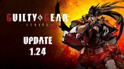 《罪恶装备：STRIVE》12月15日更新补丁 跨平台联机功能上线 街拍潮牌推荐（《罪恶装备：STRIVE》12月15日更新补丁 跨平台联机功能上线）