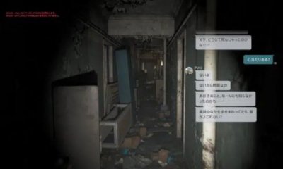 似乎是《寂静岭：短信》截图 潮牌冬季如何御寒提醒（网传《寂静岭：短信》新截图 恐怖大楼内发短信）