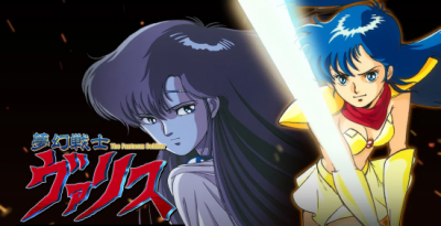 同时原版《梦幻战士》合集中包含的“声音模式”、“视觉模式”和“倒带功能”也将在合集第二弹中回归 潮牌冬季如何御寒提醒（《梦幻战士合集2》登陆Switch发售 优惠20%活动开启）
