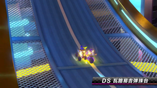 要游玩《马力欧卡丁车8豪华版 新增赛道通行证》 2022冬季潮牌新款推荐（国行版《马力欧卡丁车8 豪华版 新增赛道通行证》今日发售）
