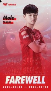 并在同年夏季赛转会至V5 玩家最喜爱潮牌有哪些？（LOL：“S11售票员”WE战队官宣，中单“小东北”Mole正式离队）