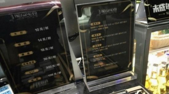 法定代表人为方信懿 2022冬季潮牌新款推荐（周杰伦魔杰电竞深圳公司经营异常 曾要做国内顶级）