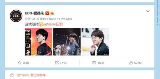  在韩国方面传出了EDG夺冠的两大功臣scout和viper都有可能回到LCK之后 2022冬季潮牌新款推荐（LOL：EDG老板朱一航粉碎韩网谣言，发微博明示Viper成功续约）