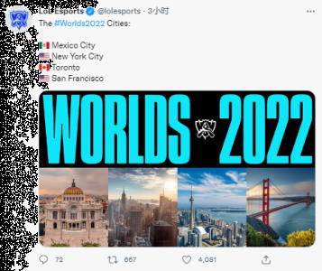 《英雄联盟》S12全球总决赛举办地公布！辗转北美多城 2022冬季潮牌新款推荐（《英雄联盟》S12全球总决赛举办地公布！辗转北美多城）