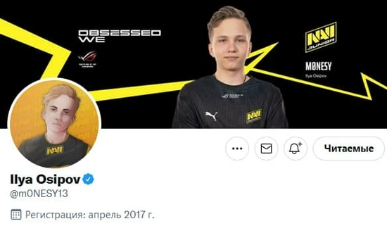 但他同意这个16岁的孩子具有极大潜力 潮牌冬季如何御寒提醒（CSGO 内部人士：m0NESY已经接近G2）