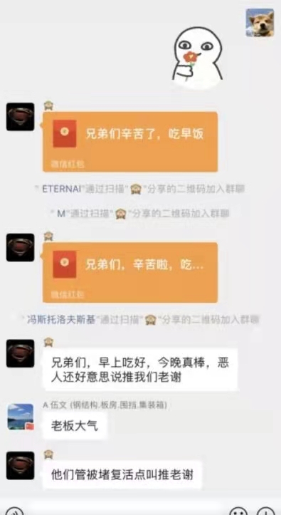 一场架打了两天一夜！究竟是什么让《剑网3缘起》这群老玩家们彻夜不眠，决战到天亮？ 玩家最喜爱潮牌有哪些？（一场架打了两天一夜！究竟是什么让《剑网3缘起》这群老玩家们彻夜不眠，决战到天亮？）