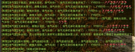 一场架打了两天一夜！究竟是什么让《剑网3缘起》这群老玩家们彻夜不眠，决战到天亮？ 玩家最喜爱潮牌有哪些？（一场架打了两天一夜！究竟是什么让《剑网3缘起》这群老玩家们彻夜不眠，决战到天亮？）