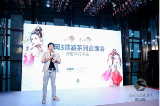 趁着热度再炒一波情怀 潮牌冬季如何御寒提醒（周深：十年了! 整整十年! 我天天在家玩剑纯! 你知道多好玩吗）
