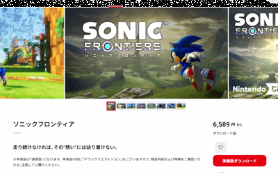 《索尼克 未知边境》试玩版 现已上架日服eShop哪种潮牌品牌比较好看？（《索尼克 未知边境》试玩版 现已上架日服eShop）
