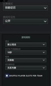 豪猪技能还是可以通过切换自动施放获取 2022冬季潮牌新款推荐（DOTA2更新：齐天大圣及技能征召相关更新）