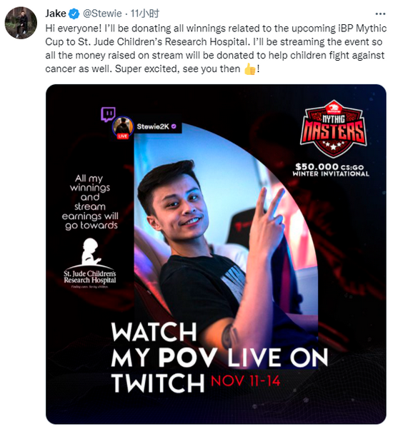” 本次IBP Mythic Cup Stewie将会和tarik、FalleN、Brehze和RUSH一起组队参加 玩家最喜爱潮牌有哪些？（CSGO 行善积德 Stewie2K将捐出IBP Mythic所得）