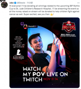 ” 本次IBP Mythic Cup Stewie将会和tarik、FalleN、Brehze和RUSH一起组队参加 玩家最喜爱潮牌有哪些？（CSGO 行善积德 Stewie2K将捐出IBP Mythic所得）