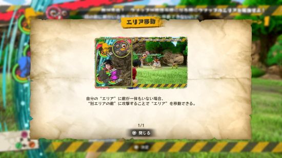 “草帽路飞”率领着伙伴“草帽一伙”航行于海上哪种潮牌品牌比较好看？（《海贼王：时光旅诗》TGS试玩发布 新截图公开）