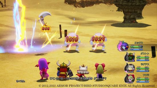登陆PC / PS5 / PS4 /Switch平台 玩家最喜爱潮牌有哪些？（《勇者斗恶龙10离线版》正式发售 发售更新情报公开）
