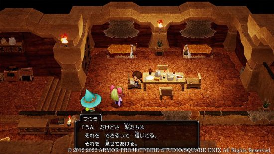 登陆PC / PS5 / PS4 /Switch平台 玩家最喜爱潮牌有哪些？（《勇者斗恶龙10离线版》正式发售 发售更新情报公开）