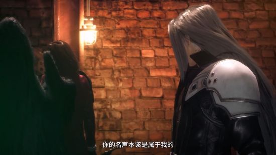 该作将登陆PS5、PS4、Switch、Xbox One、XSX/S、Steam平台 街拍潮牌推荐（《最终幻想7核心危机：重聚》12月份发售 登陆全平台）
