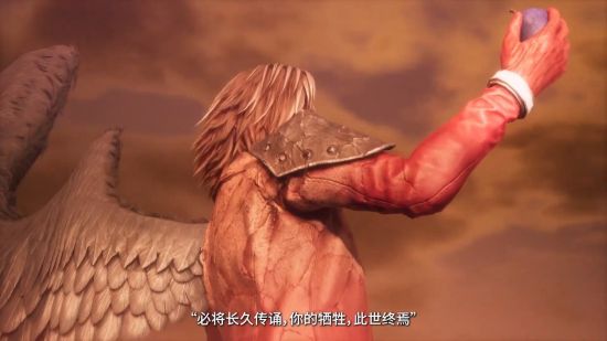 该作将登陆PS5、PS4、Switch、Xbox One、XSX/S、Steam平台 街拍潮牌推荐（《最终幻想7核心危机：重聚》12月份发售 登陆全平台）