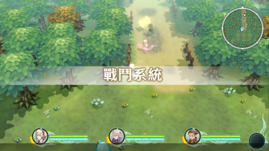 并公开了中文预告 潮牌冬季如何御寒提醒（《圣塔神记》繁体中文版今冬发售 中文公开）