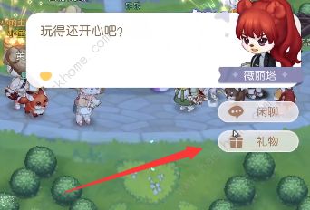 或是去沙滩泡个阳光浴都行 街拍潮牌推荐（奥比岛手游薇莉塔头饰,奥比岛手游周年庆冰淇淋头饰领取方式）