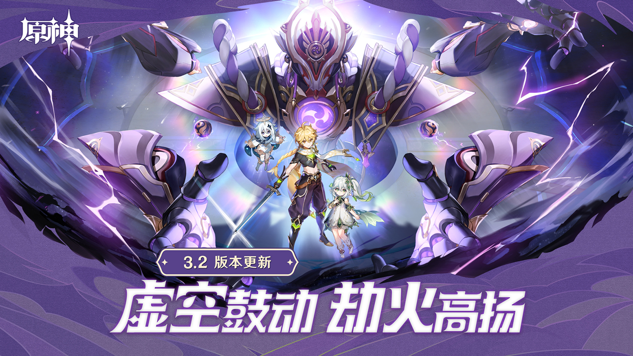 万叶是存在一定的局限的！而游戏中的魈这是一个0命都可以直接做主C的角色 2022冬季潮牌新款推荐（原神平民抽万叶还是魈？平民抽魈还是枫原万叶）