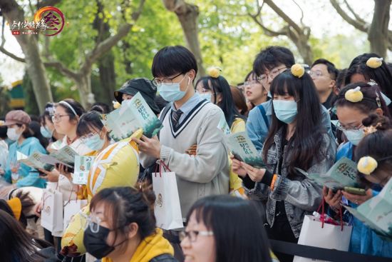 侠佑苍生护万物 《剑网3》有爱共养发布会暖心回顾 玩家最喜爱潮牌有哪些？（侠佑苍生护万物 《剑网3》有爱共养发布会暖心回顾）