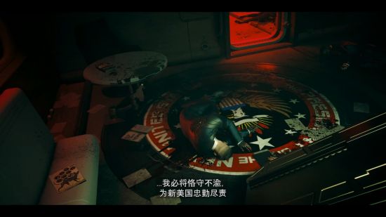 支持“衣柜系统” 2022冬季潮牌新款推荐（《赛博朋克2077》首款DLC往日之影公布 明年上市）