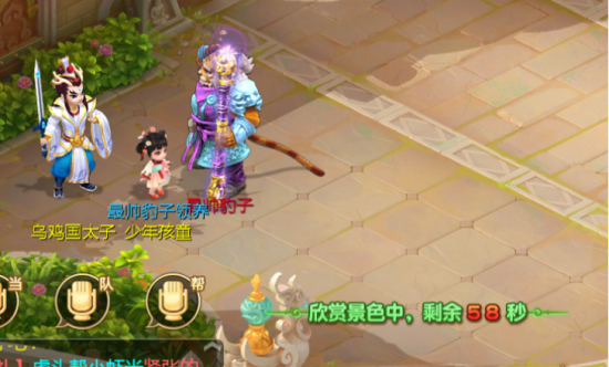 图片.png