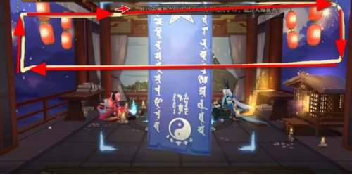 向右侧拐画到右侧边缘向下画即可 2022冬季潮牌新款推荐（阴阳师12月神秘图案怎么画?阴阳师十二月神秘符咒画法分享）