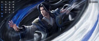  2、铭文：10异变、10隐匿、10鹰眼; 装备：红打野刀、抵抗之靴、黑切、冰脉护手、破军、纯净苍穹; 赵怀真打野可以选择这套铭文和装备 街拍潮牌推荐（王者荣耀赵怀真怎么出装？赵怀真出装铭文推荐）