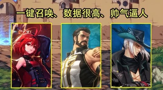  9.22版本平衡职业方面哪种潮牌品牌比较好看？（DNF2023最强职业推荐 地下城与勇士2023年什么职业强势）