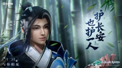  小编： 潮牌网 王者荣耀s29赛季 什么时候结束？s29赛季已经开启很长一段时间了哪种潮牌品牌比较好看？（王者荣耀赛季s29几号结束?s29赛季结束具体时间）