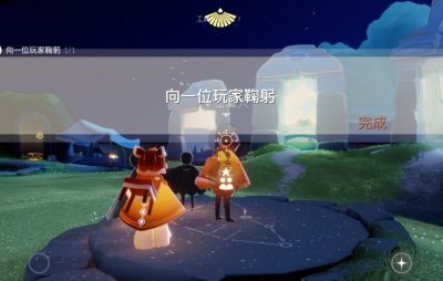 大家通过下面的攻略可以快速的了解清楚任务的详情 潮牌冬季如何御寒提醒（光遇今天任务怎么做？光遇每日任务完成攻略）