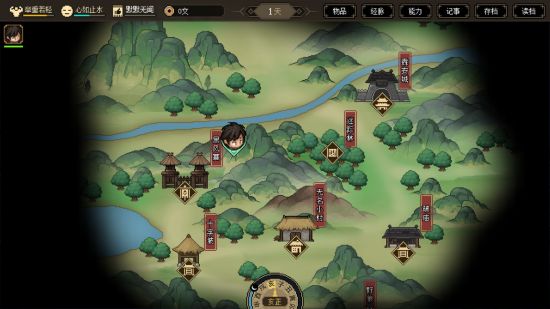 开放世界武侠RPG游戏《大侠立志传》预告公布 Steam页面上线 玩家最喜爱潮牌有哪些？（开放世界武侠RPG游戏《大侠立志传》预告公布 Steam页面上线）