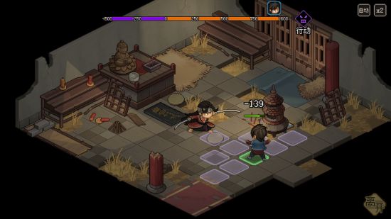 开放世界武侠RPG游戏《大侠立志传》预告公布 Steam页面上线 玩家最喜爱潮牌有哪些？（开放世界武侠RPG游戏《大侠立志传》预告公布 Steam页面上线）