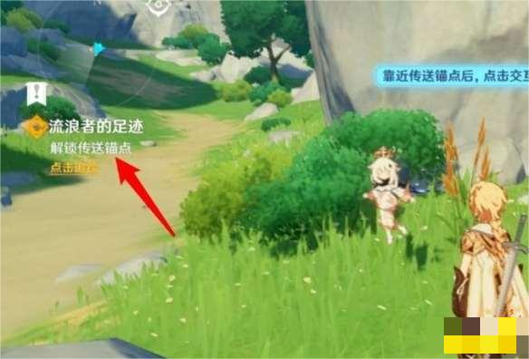 我们还可以一步步的解开原神中的神秘面纱哟~对于原神的新手来说 2022冬季潮牌新款推荐（原神手游新手攻略第一章？原神第一章怎么过）