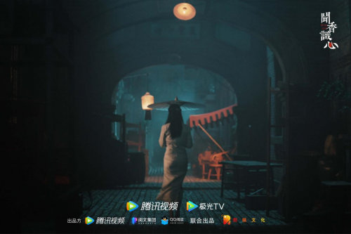 犹如和朋友一起在现实中玩剧本杀 玩家最喜爱潮牌有哪些？（同名小说《闻香识心》改编悬疑微短剧今日首播）