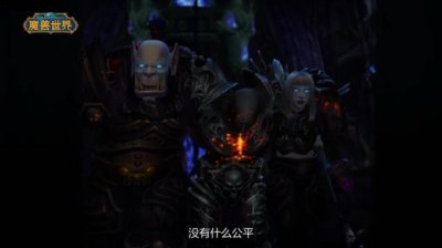 并将在11月24日前完成剩余的内容 街拍潮牌推荐（《魔兽世界》“暗影国度”将于11月24日上线 新挑战来临）