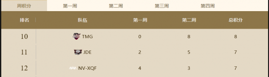 6.png
