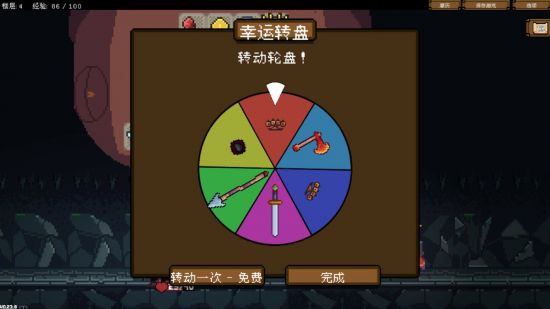 本作游戏玩法新颖有趣 2022冬季潮牌新款推荐（肉鸽策略冒险《背包英雄》Steam发售 整理背包消灭敌人）