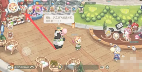惊喜无限就在奥比岛手游！那今天 潮牌冬季如何御寒提醒（奥比岛烟花怎么获得？奥比岛烟花盛会奖励领取攻略）