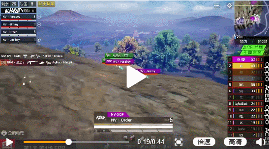 6.gif